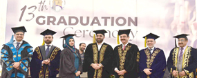 Minister for specialized degrees at universities - PU’s glory to be restored soon: PU VC